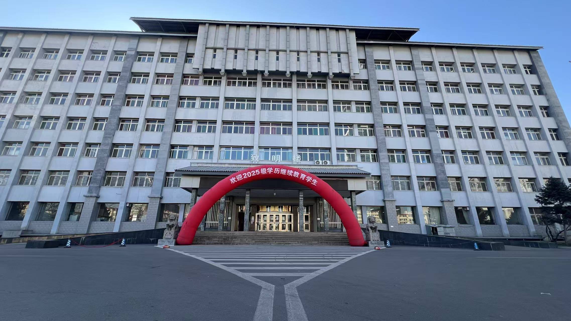 太原理工大学矿业工程学院