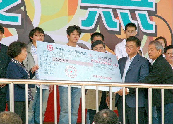 首都师范大学毕业证和学位证