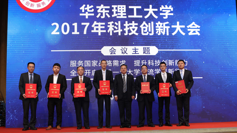 华东理工大学毕业照 华东理工大学毕业照