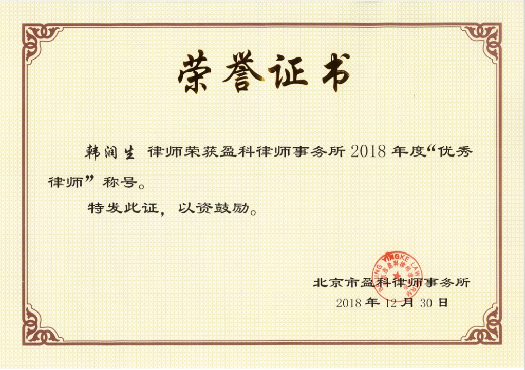 兰州大学毕业证什么时候发 兰州大学毕业证什么时候发