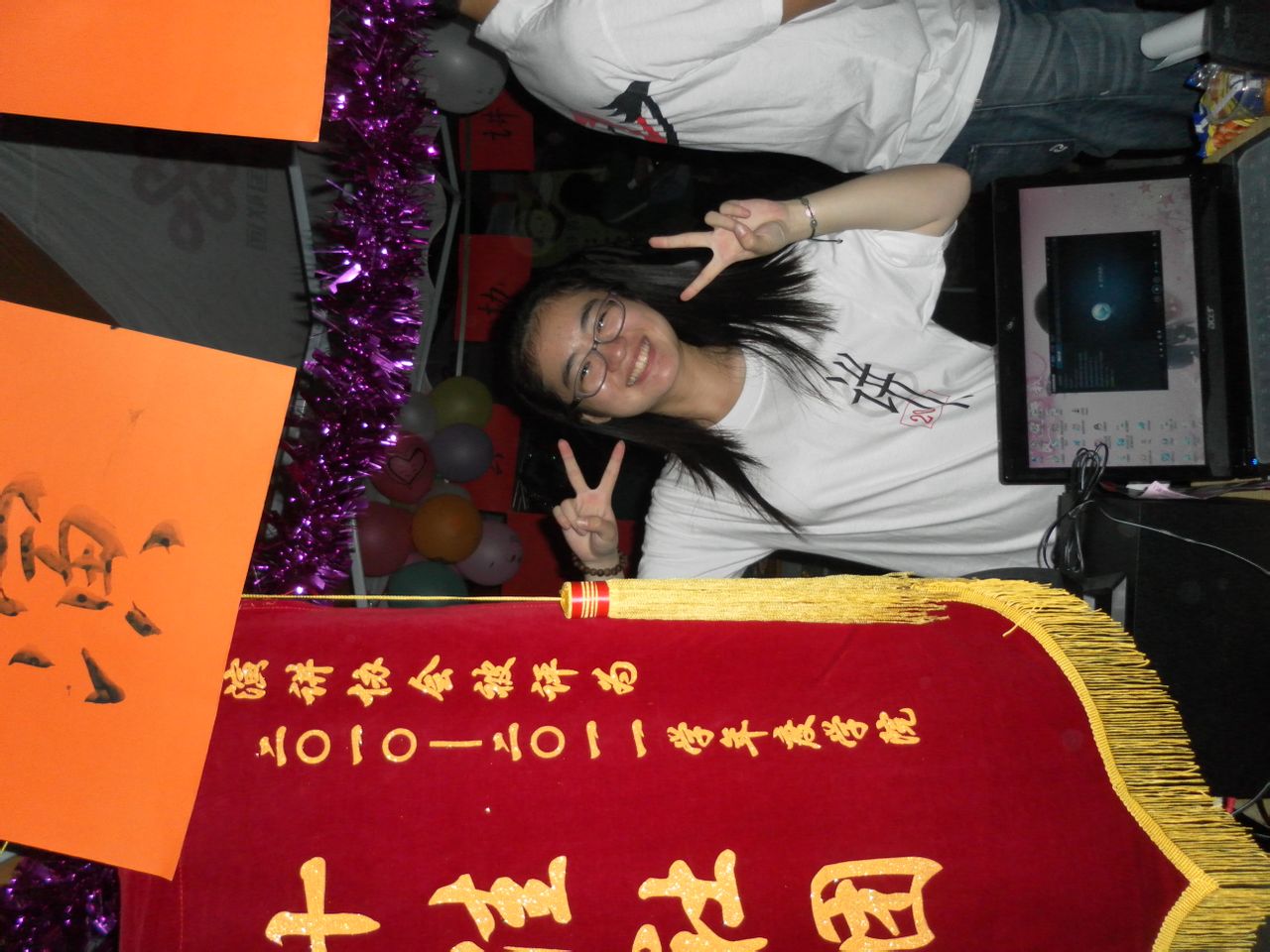 华南师范大学毕业证书全日制