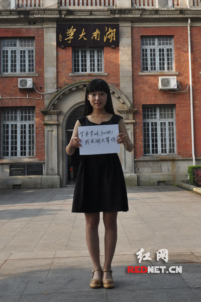 中央民族大学文凭认证 中央民族大学文凭认证