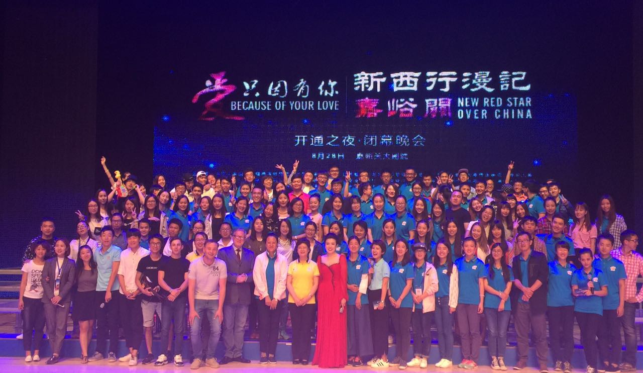 中央民族大学文凭认证 中央民族大学文凭认证