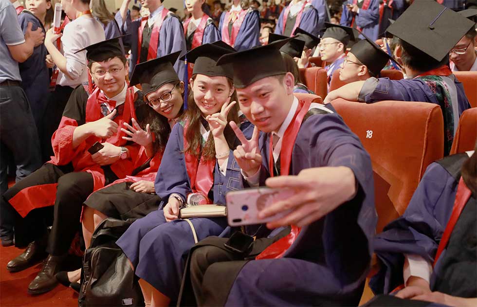 北京协和医学院毕业证样本 北京协和医学院毕业证样本