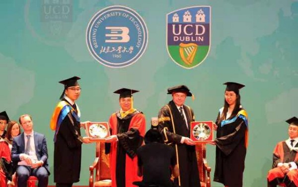 北京工业大学是本科还是专科