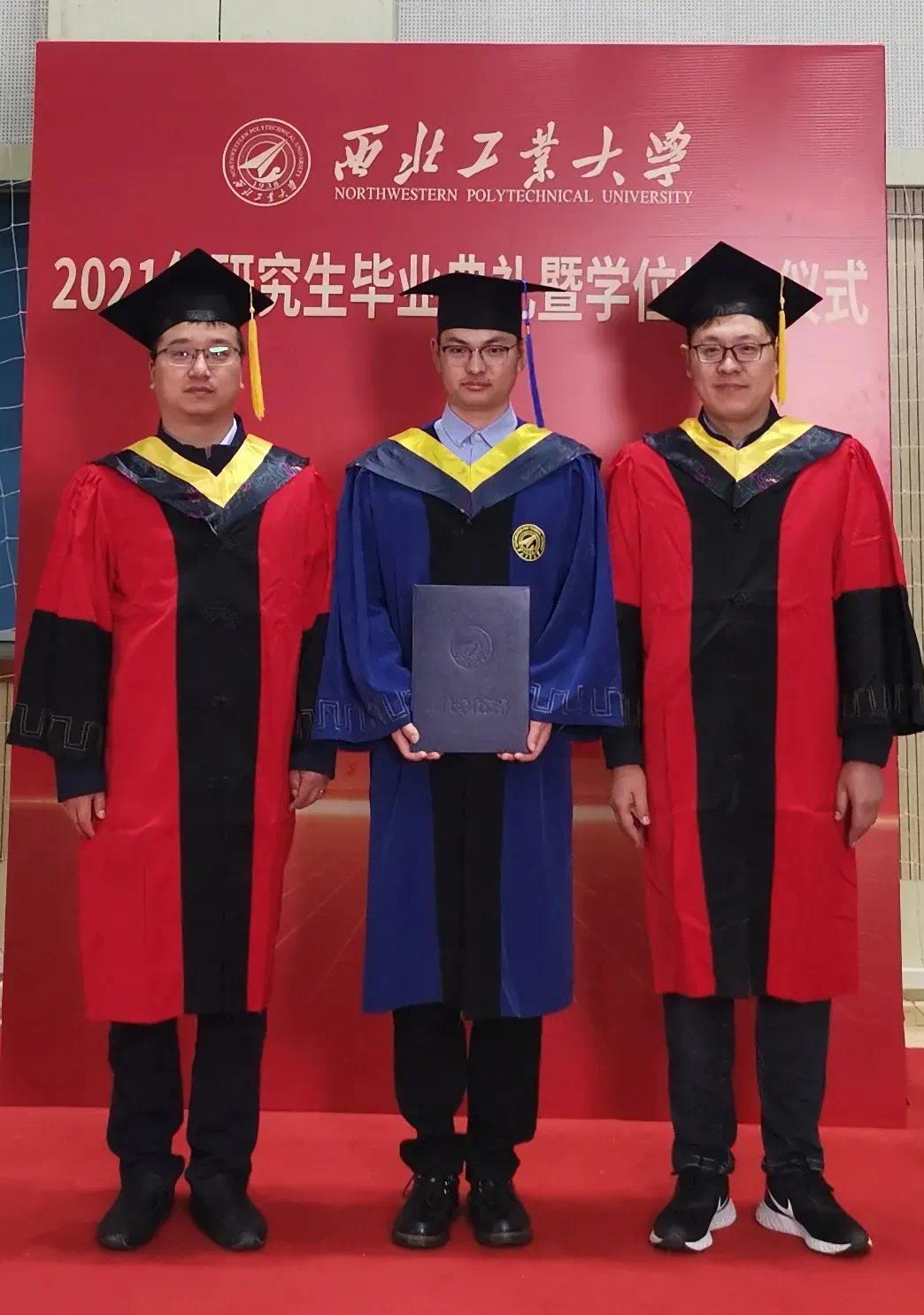 西北工业大学文凭好考吗