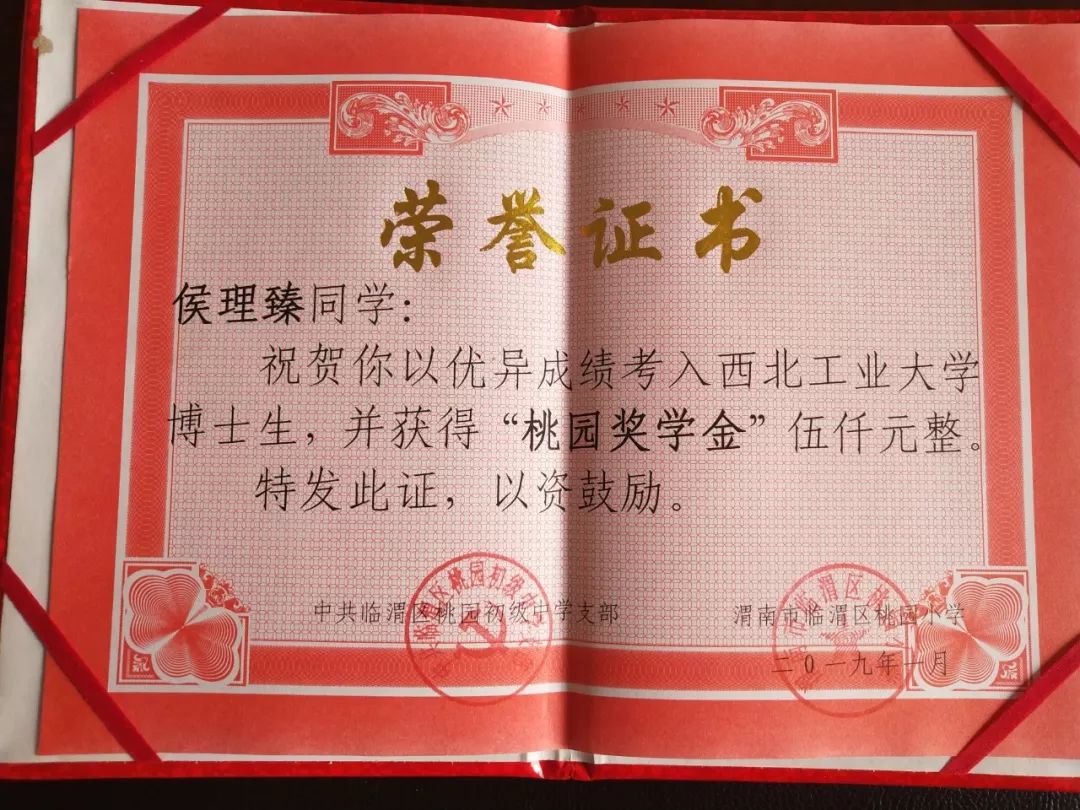 北京航空航天大学几年制 北京航空航天大学几年制