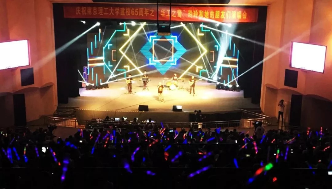 南京理工大学继续教育学院文凭