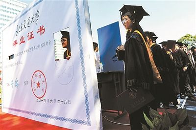西安交通工程学校咋样