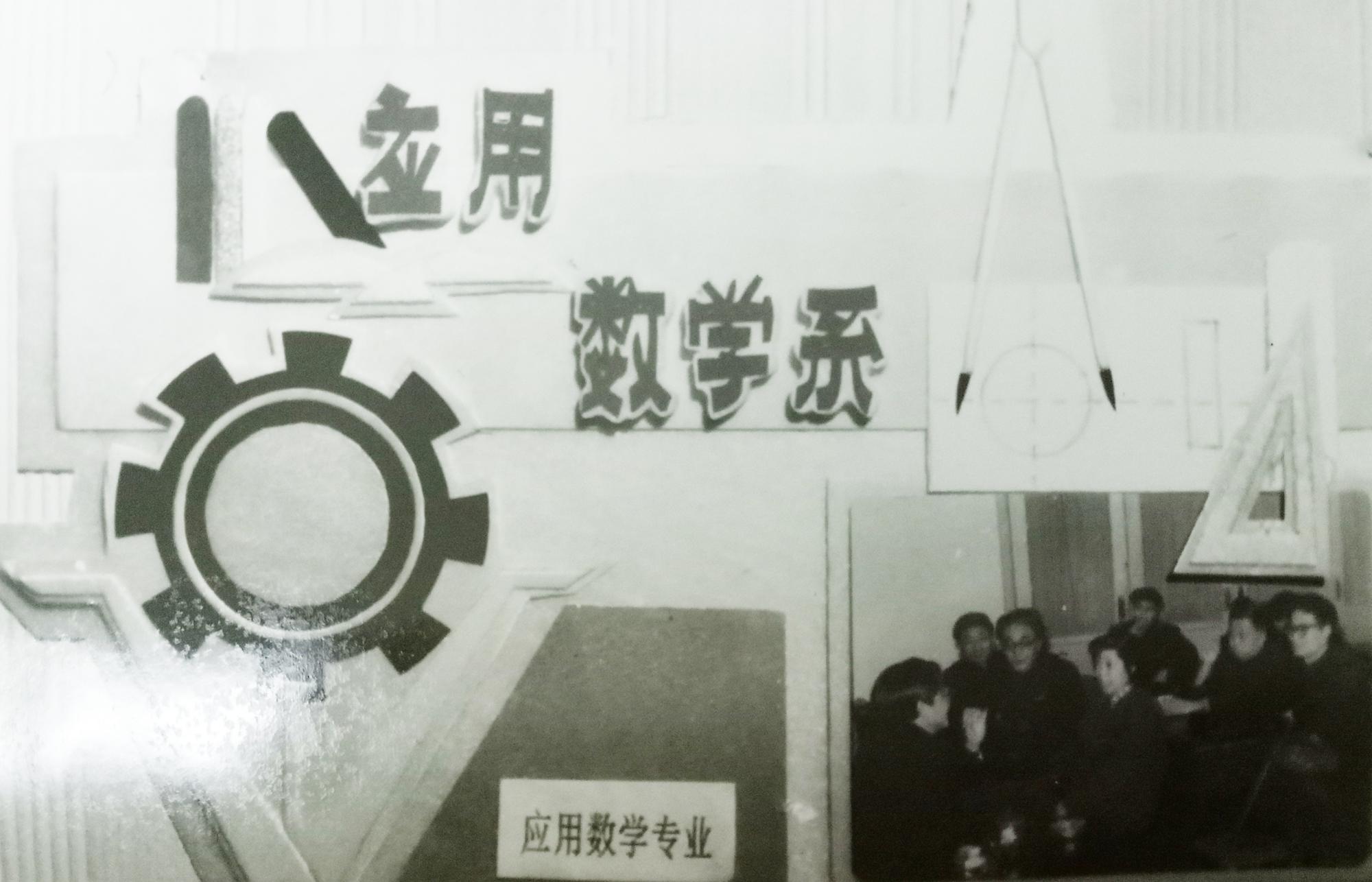 西安电子科技大学毕业证什么时候发