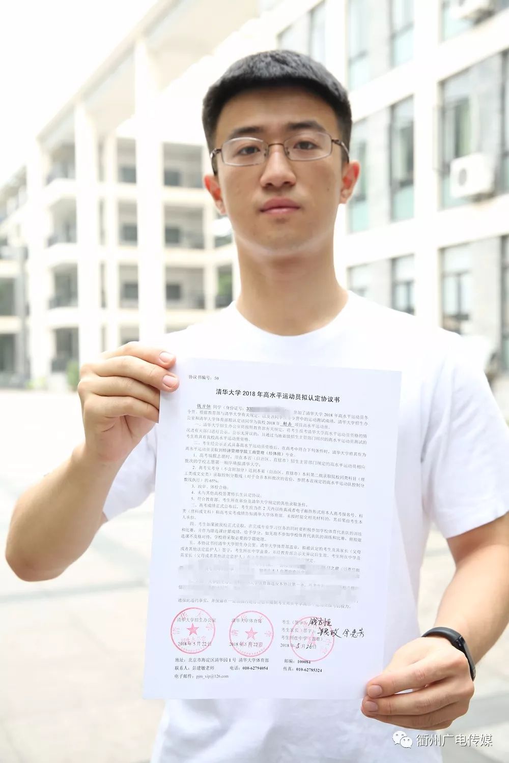 同济大学毕业条件 同济大学毕业条件