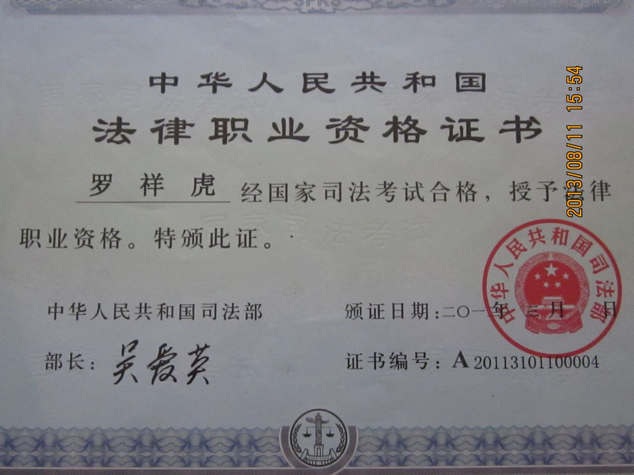 同济大学毕业条件 同济大学毕业条件