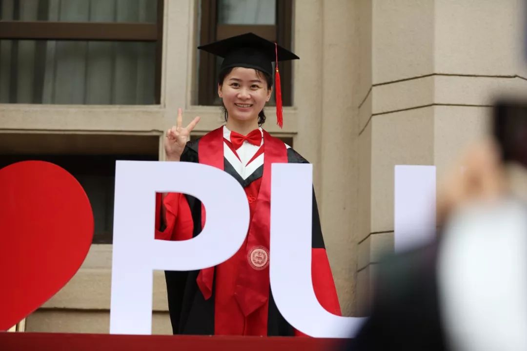 北京协和医学院学历 北京协和医学院学历
