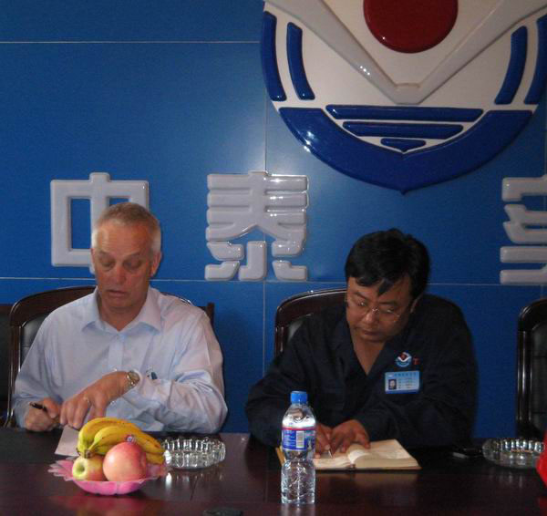 辽宁大学学历被认可吗