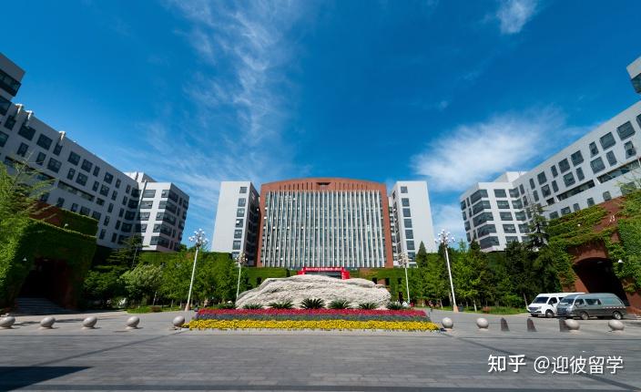 首都师范大学官网 首都师范大学官网