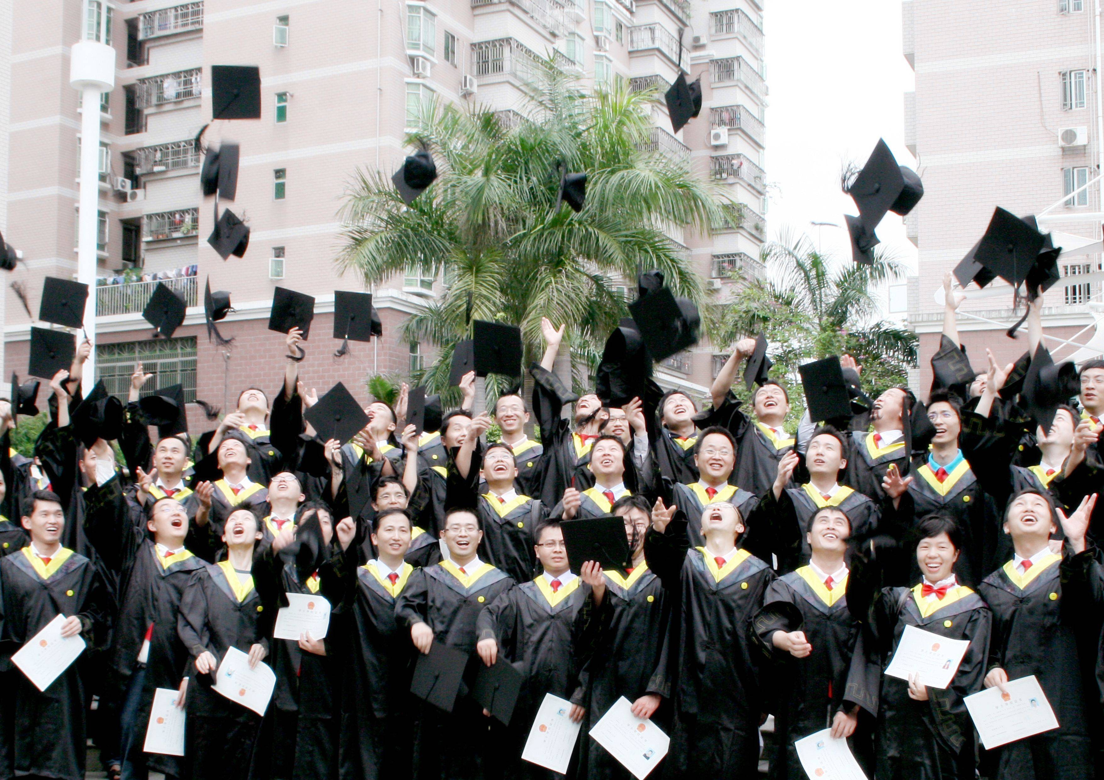 华南农业大学学历 华南农业大学学历