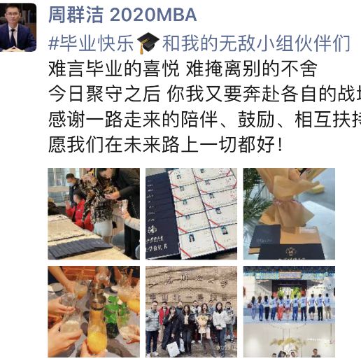 上海财经大学文凭申请条件 上海财经大学文凭申请条件