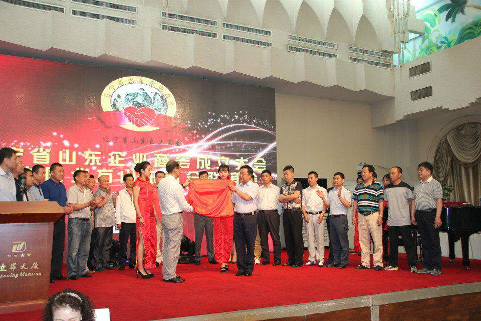 辽宁大学几年制 辽宁大学几年制