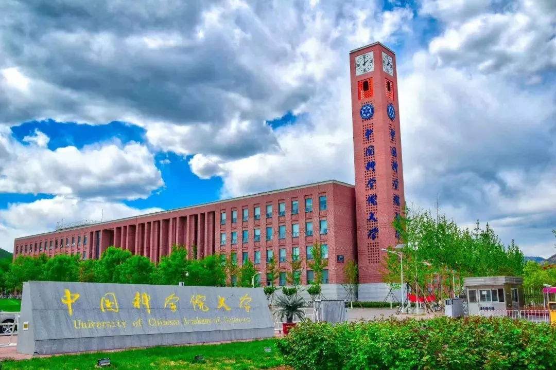华北电力大学学生毕业去向 华北电力大学学生毕业去向