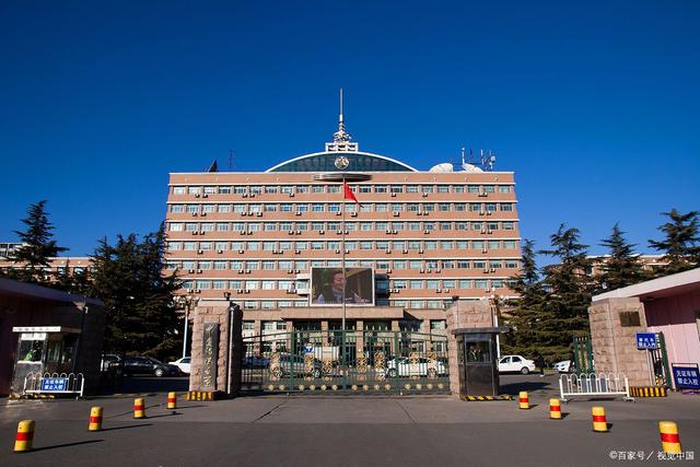 中国政法大学排名 中国政法大学排名