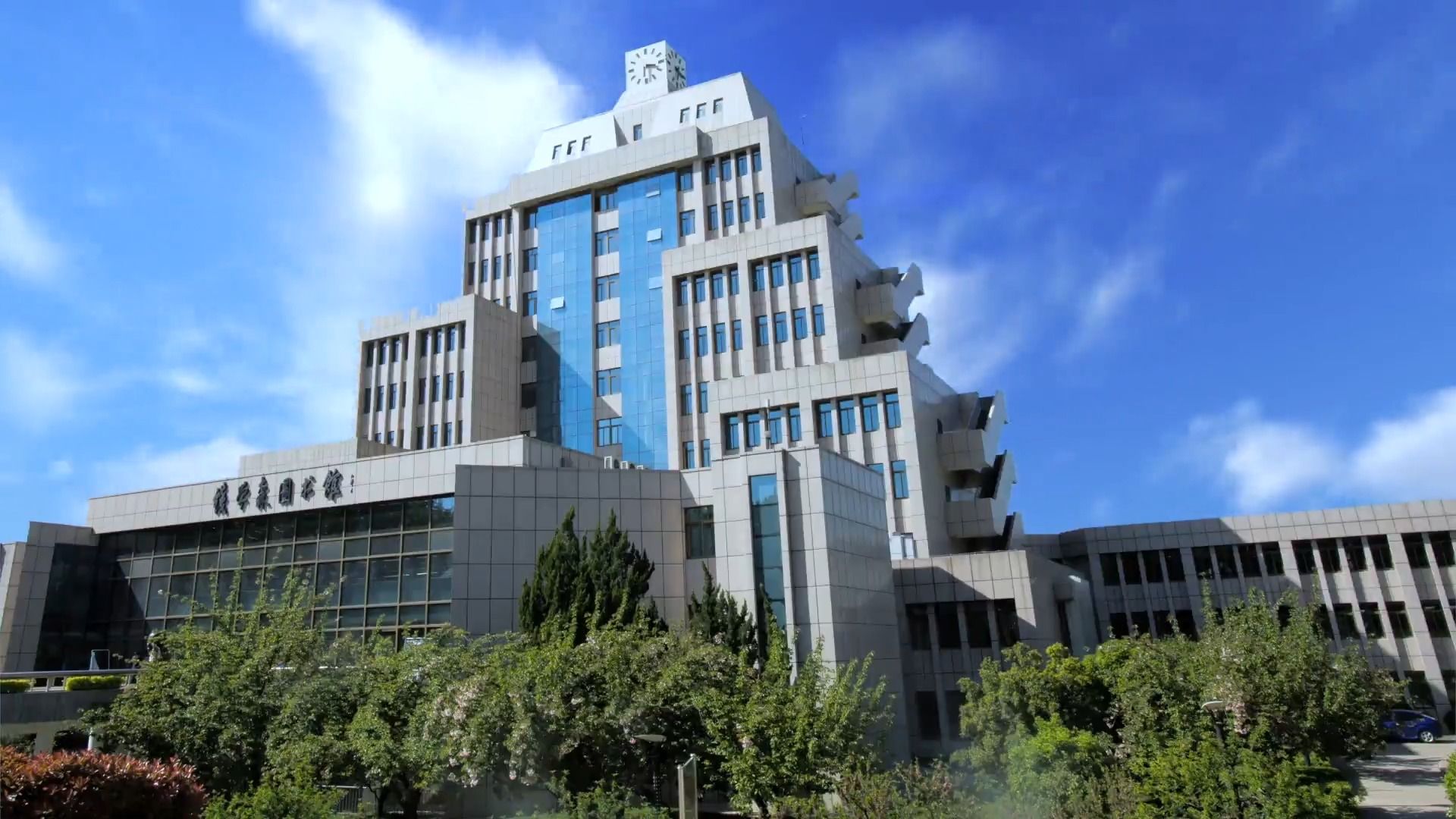 西安交通大学官网 西安交通大学官网