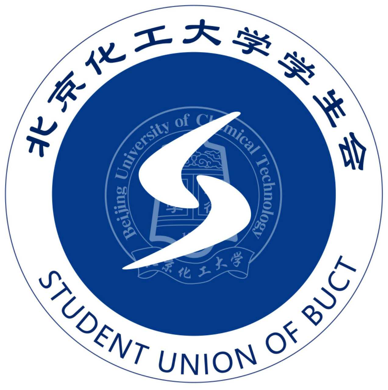 北京化工大学毕业证书图片 北京化工大学毕业证书图片