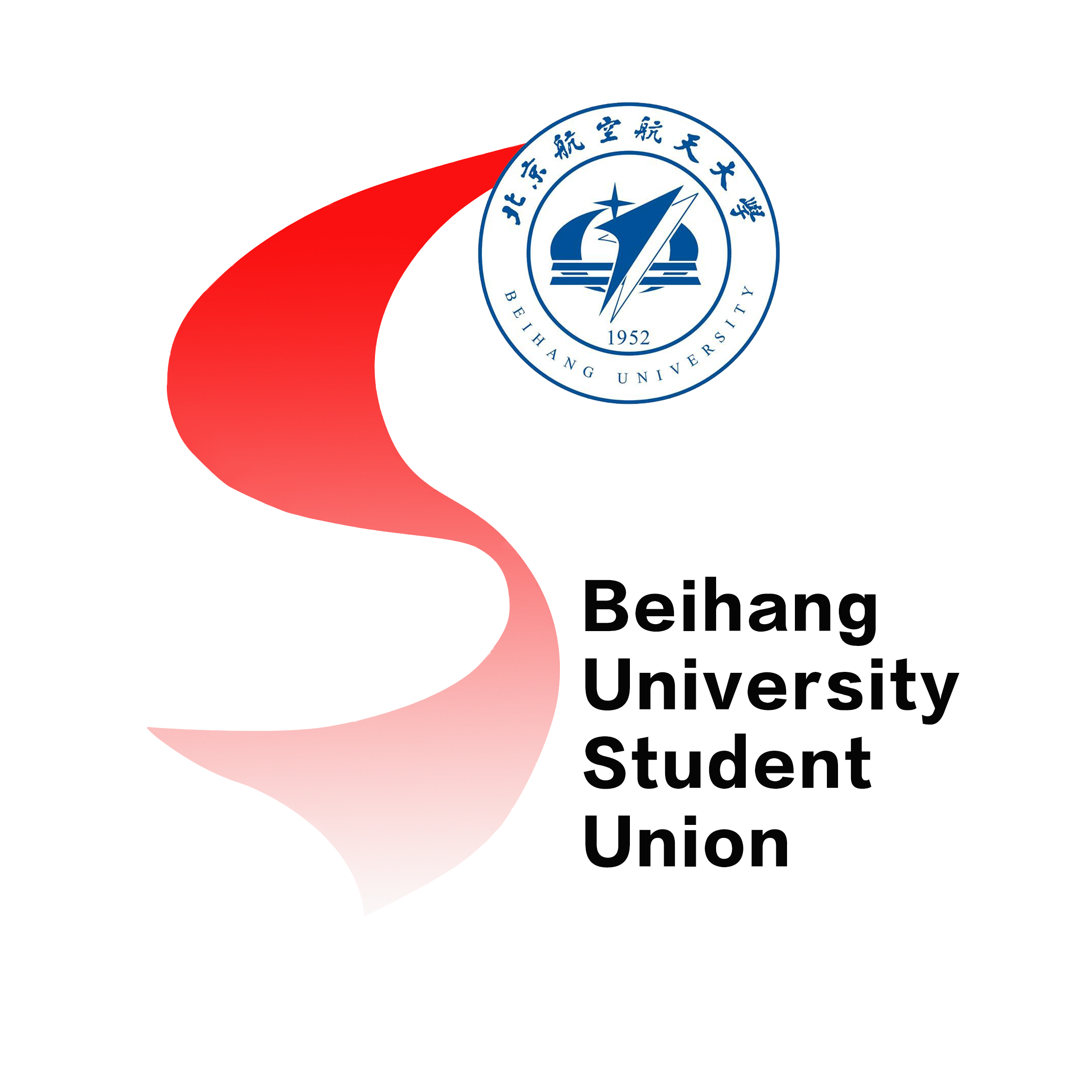 北京航空航天大学毕业证书什么样子 北京航空航天大学毕业证书什么样子