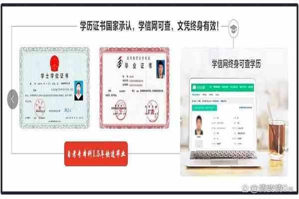 中南财经政法大学认可度 中南财经政法大学认可度