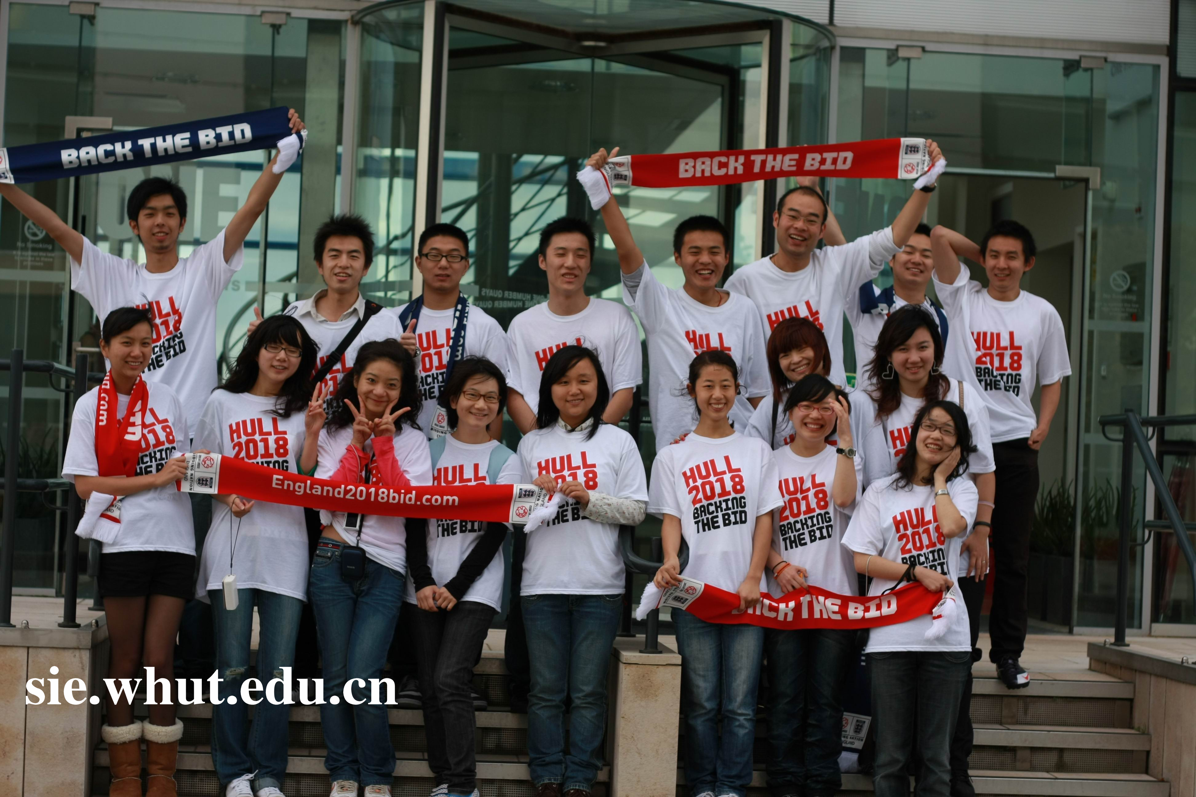 武汉理工大学毕业证电子版 武汉理工大学毕业证电子版