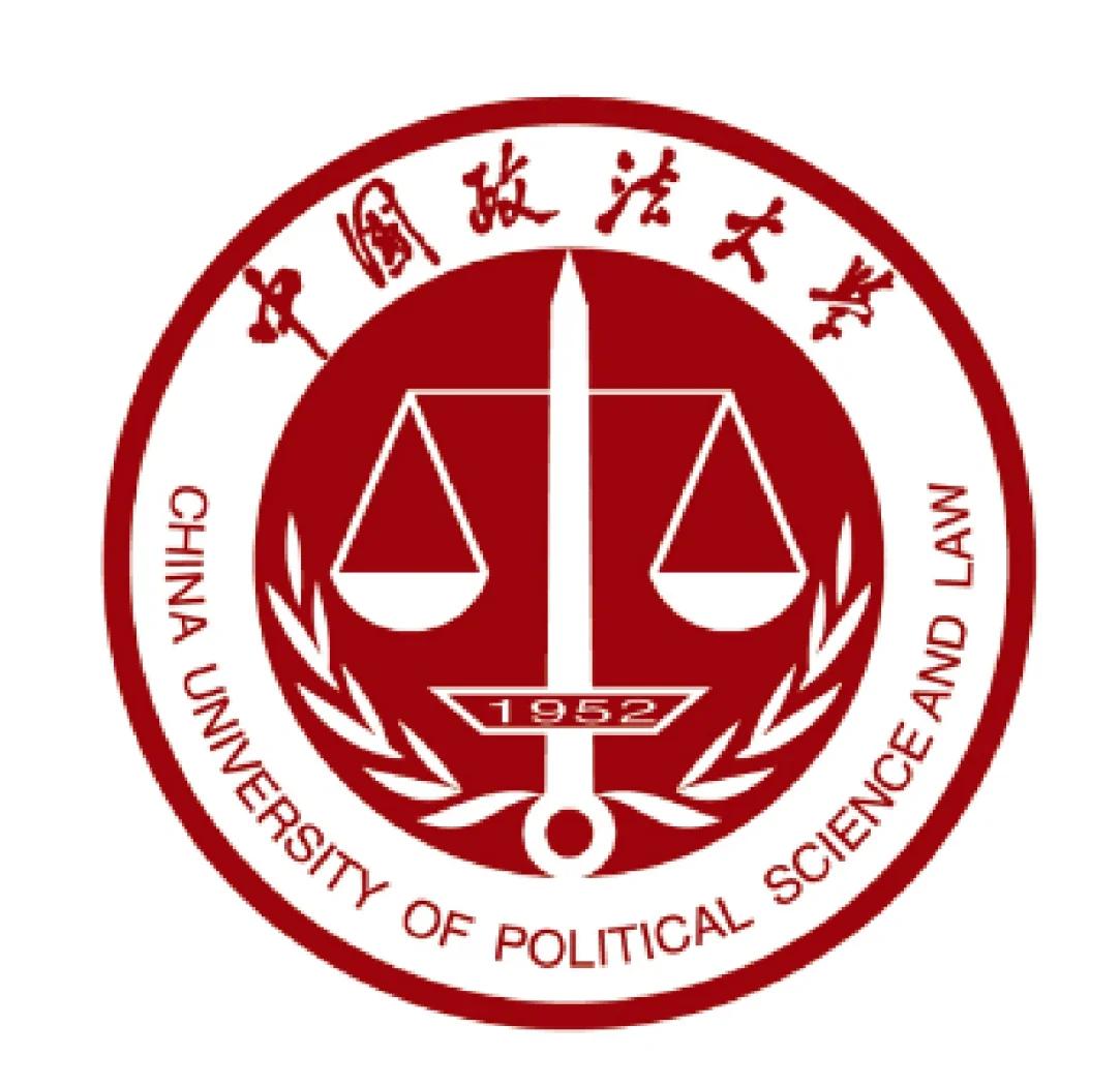 中国政法大学雄安研究院成立