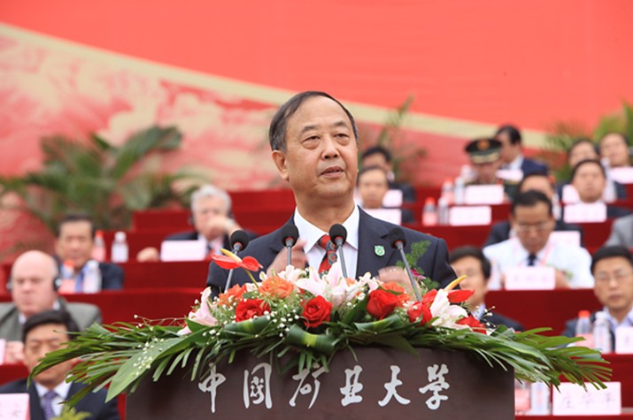 中国矿业大学成人教育学院毕业证 中国矿业大学成人教育学院毕业证