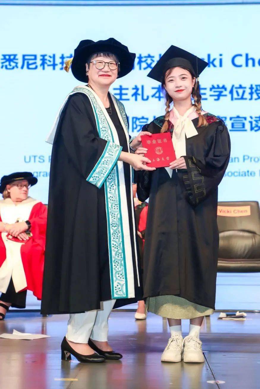 上海开放大学毕业证国家承认吗