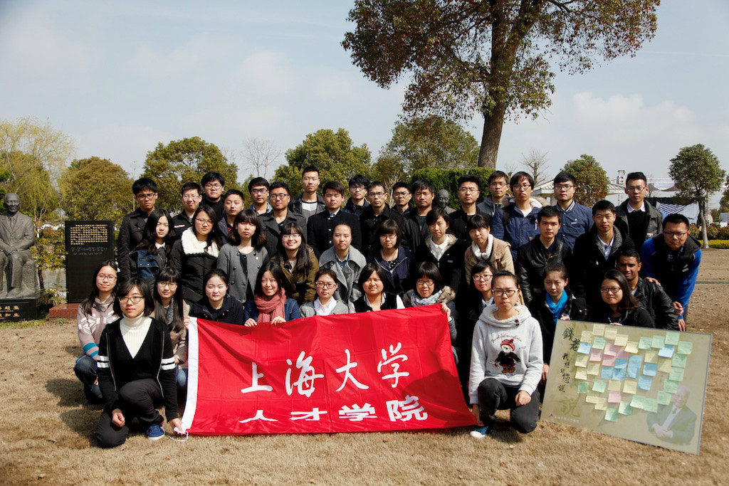 上海开放大学毕业证国家承认吗 上海开放大学毕业证国家承认吗