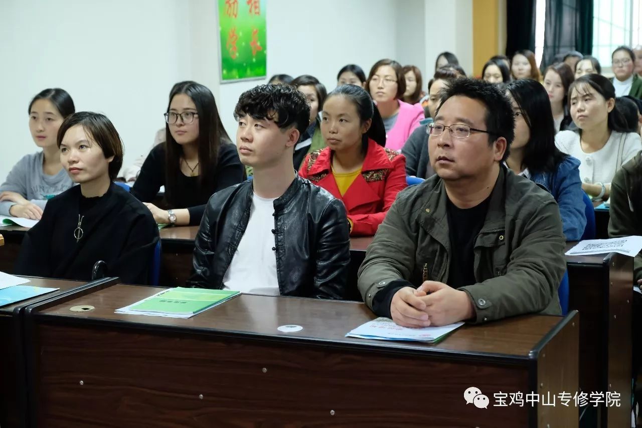 陕西师范大学毕业属于什么学历 陕西师范大学毕业属于什么学历