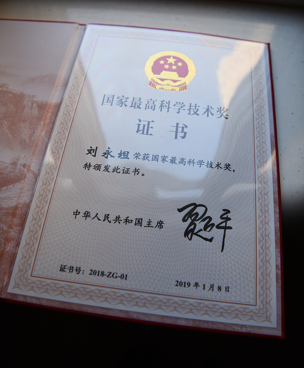 哈尔滨工程大学办学层次 哈尔滨工程大学办学层次