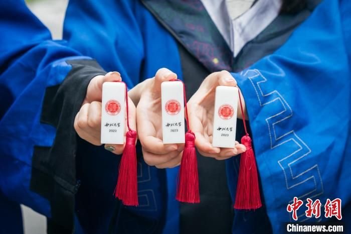 西北大学毕业证什么时候发