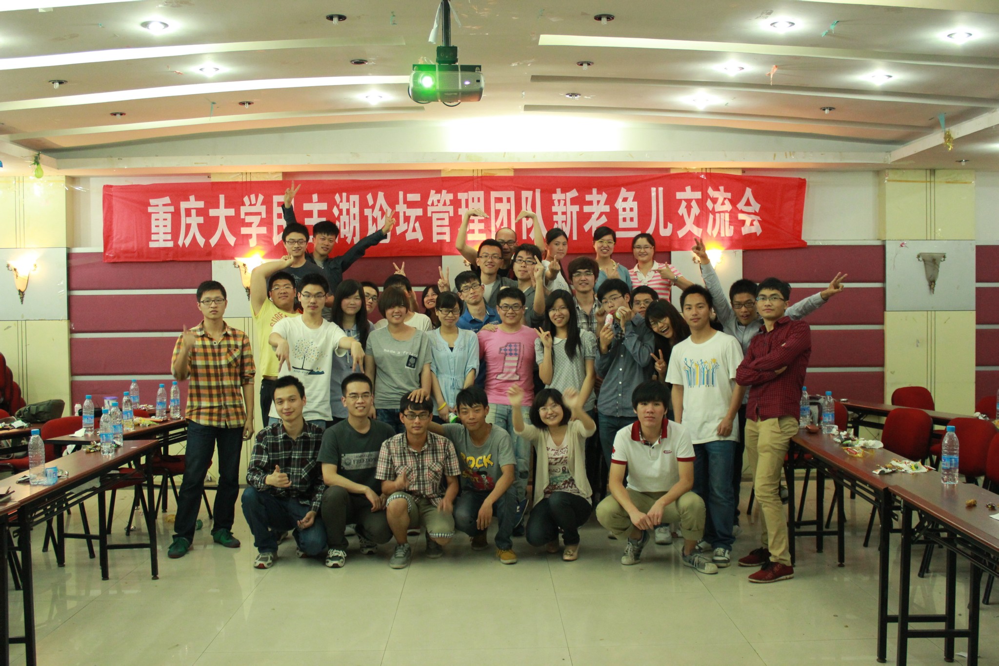 重庆大学毕业证书图片 重庆大学毕业证书图片