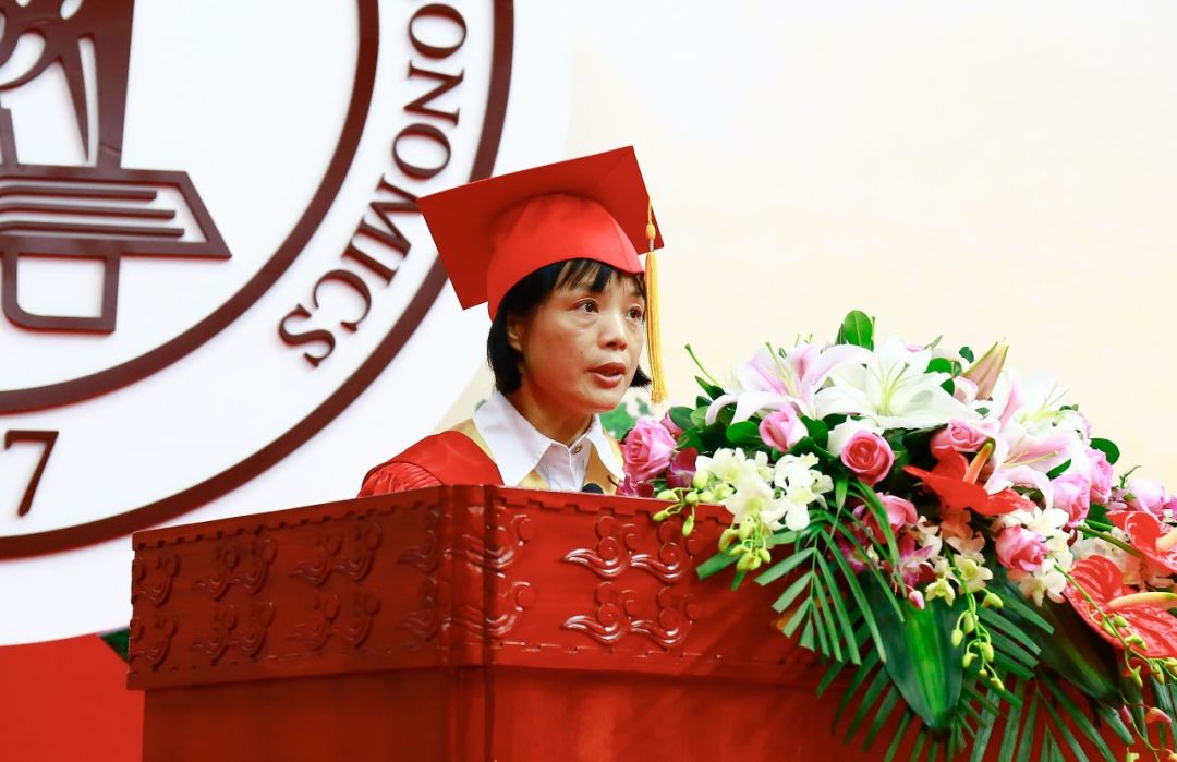 上海财经大学本科几年制 上海财经大学本科几年制