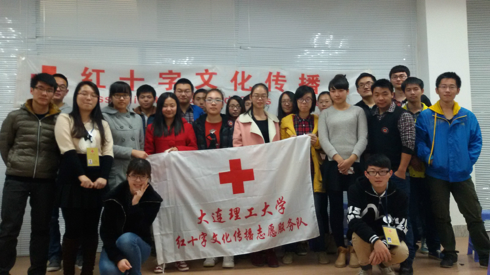 大连理工大学毕业证外壳 大连理工大学毕业证外壳