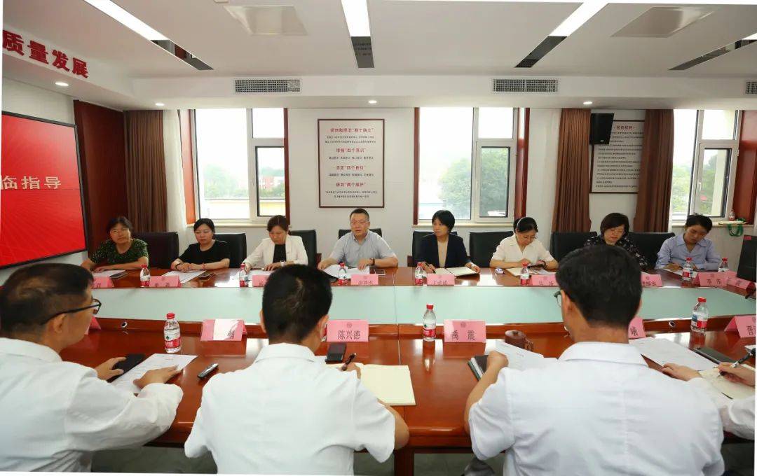 首都医科大学附属北京朝阳医院