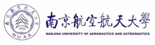 南京航空航天大学文凭好考吗 南京航空航天大学文凭好考吗