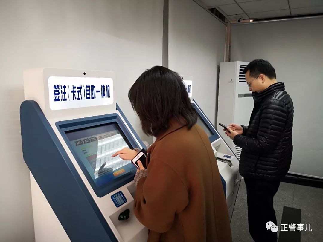 24小时制作证件公司 24小时制作证件公司