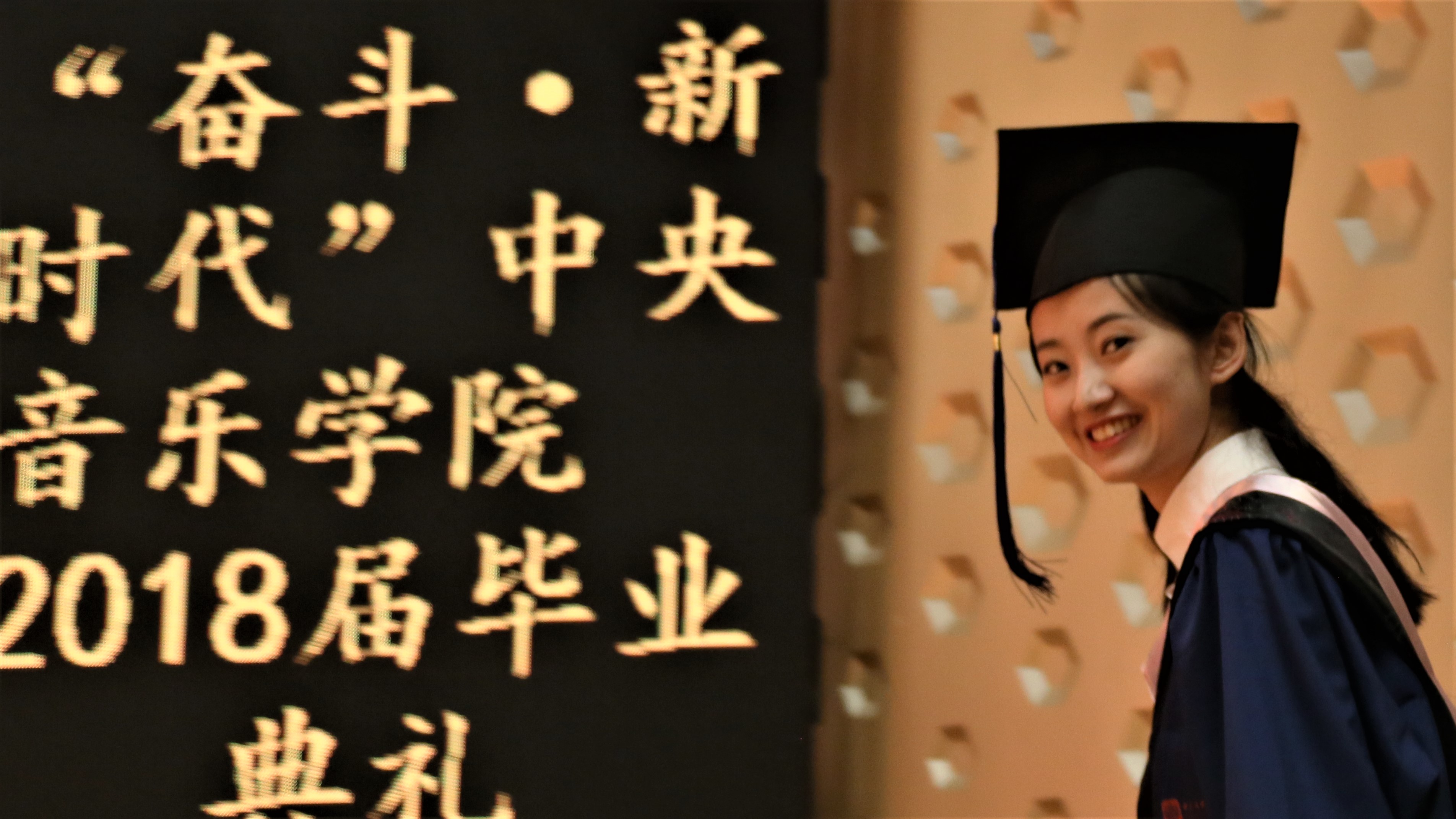 中国海洋大学的毕业证是什么样的?