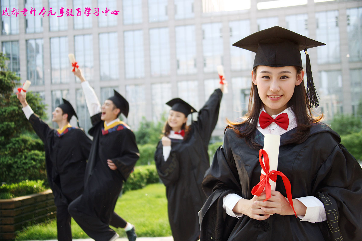 天津大学文凭在椒江国家电网年薪多少