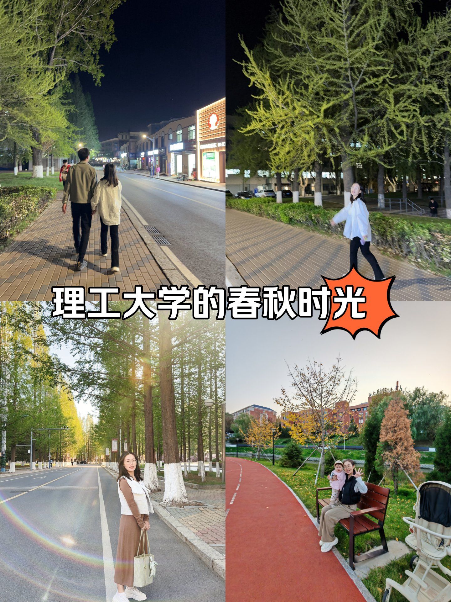 大连理工大学2025录取分数线 大连理工大学2025录取分数线