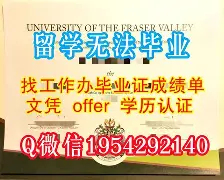 华中农业大学 本科生