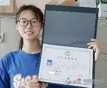 新疆大学文凭硬吗