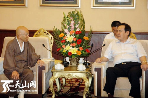 1997年新疆大学毕业证 1997年新疆大学毕业证