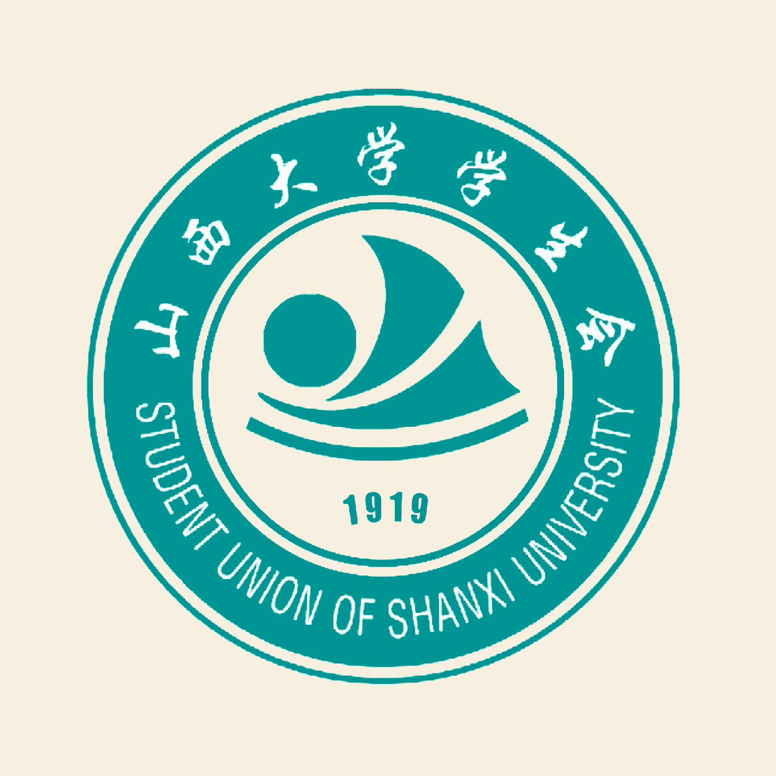 山西大学毕业证发放时间 山西大学毕业证发放时间