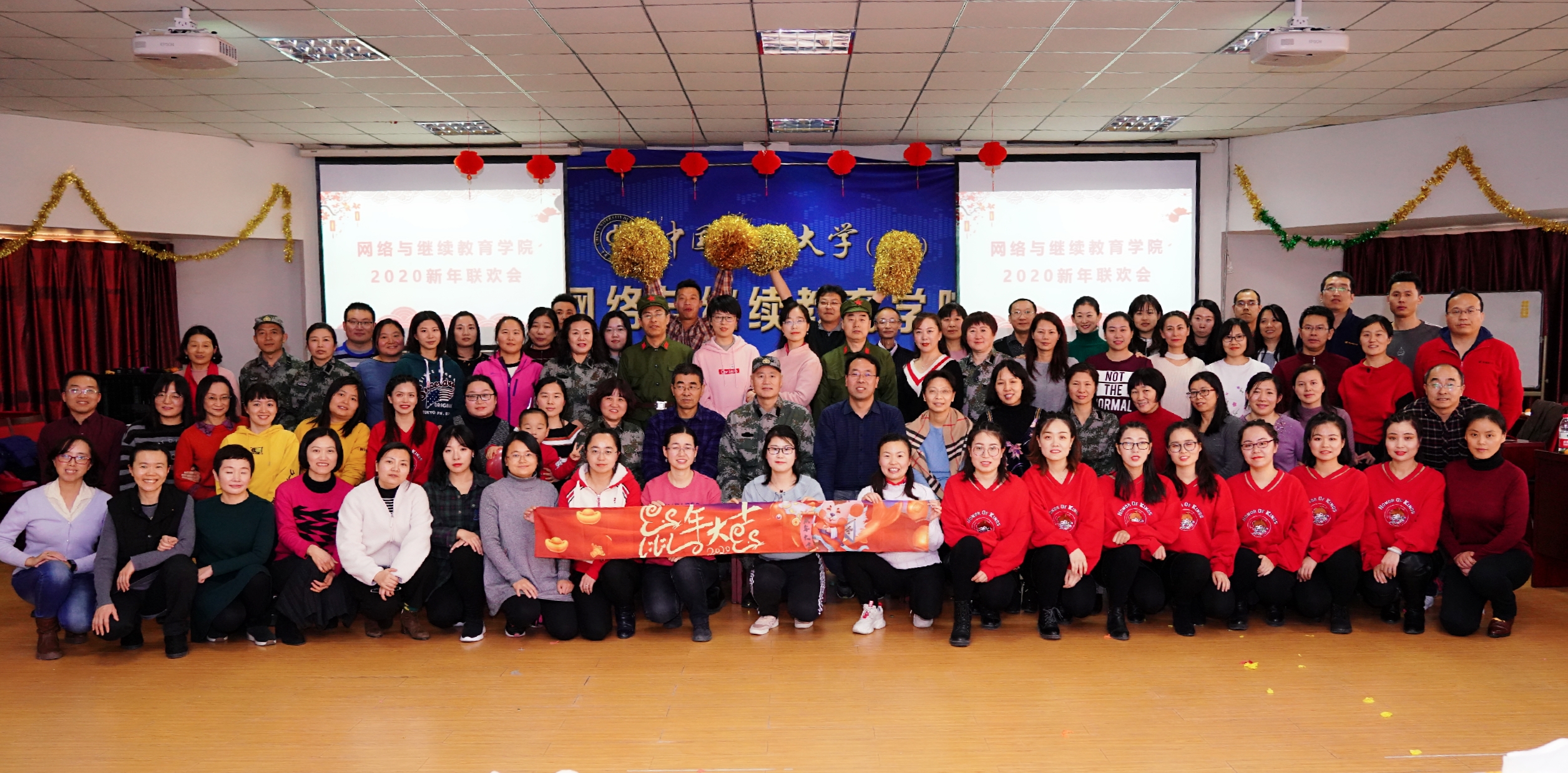 在中国石油大学就读是怎样的体验